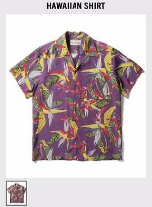 Purple Hawaiian Shirt