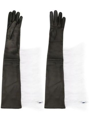 Long Feather-embellished Gloves