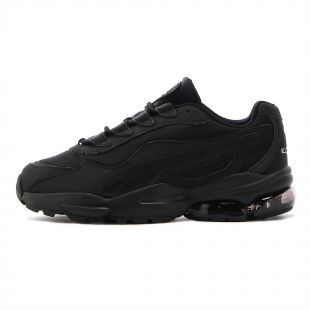 Cell Stellar Sneakers