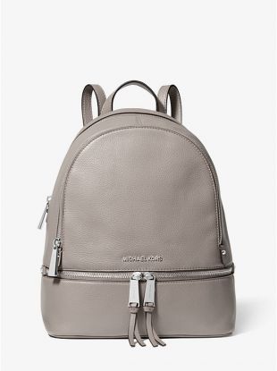 Medium Leather Backpack