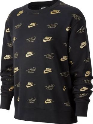 Nike shine sweatshirt Clearance