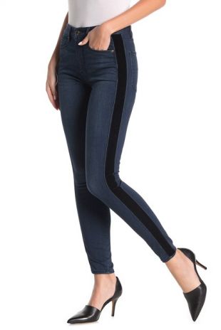 High Rise Skinny Jeans