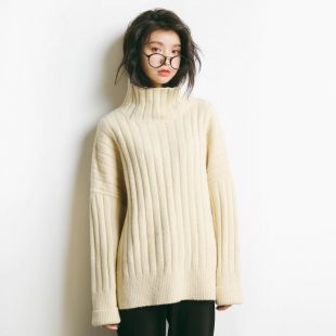 Ribbed Turtleneck Sweater