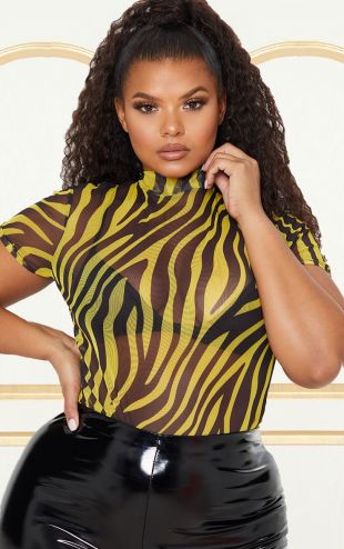 Zebra Print High Neck Bodysuit