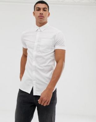 New Look - Chemise Oxford moulante - Blanc | ASOS