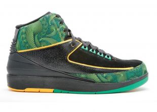 Jordan 2 Retro Doernbecher Peacock