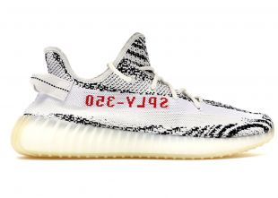 adidas Yeezy Boost 350 V2 Zebra