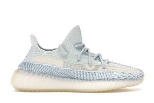 adidas Yeezy Boost 350 V2 Cloud White (Non-Reflective)
