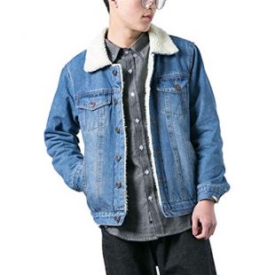 Flygo Mens Winter Warm Denim Jacket Sherpa Lined Jean Trucker Jackets (Medium, Light Blue)
