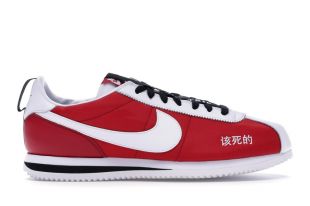 Nike Cortez Kenny 2 Kendrick Lamar