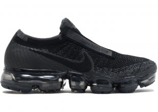 cdg vapormax