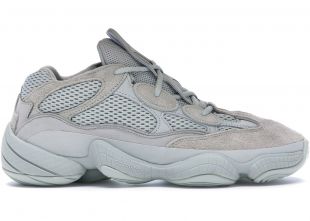 Adidas - adidas Yeezy 500 Salt