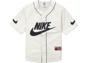 Supreme Nike Leather Baseball Jersey White