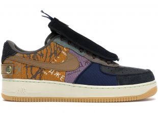 af1 ts