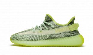 Yeezy Boost 350 V2 Yeezreel - FW5191 - Restocks
