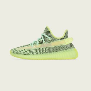 YEEZY BOOST 350 V2 | adidas + KANYE WEST