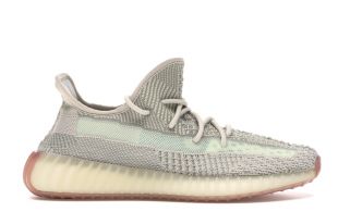 adidas Yeezy Boost 350 V2 Citrin (non réfléchissante)