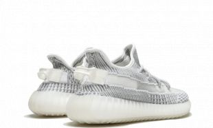 ADIDAS YEEZY BOOST 350 V2 STATIC