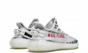 ADIDAS YEEZY BOOST 350 V2 ZEBRA