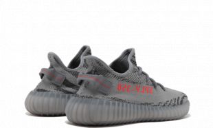 ADIDAS YEEZY BOOST 350 V2 BELUGA 2.0