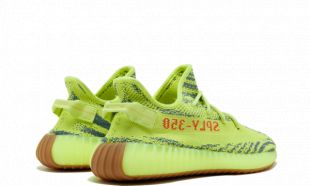 ADIDAS YEEZY BOOST 350 V2 SEMI FROZEN YELLOW