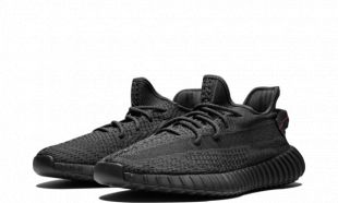 ADIDAS YEEZY BOOST 350 V2 BLACK