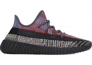 adidas Yeezy Boost 350 V2 Yecheil (Reflective)