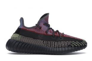 adidas Yeezy Boost 350 V2 Yecheil (Non réfléchissant)