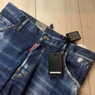 DSQUARED2 Blue Jeans
