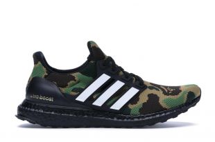 sneakers adidas x bape