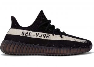 yeezy boost 350 v2