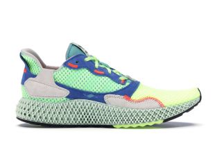 adidas ZX4000 4D Easy Mint