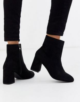 RAID - Klink - Bottines à talon - Noir | ASOS