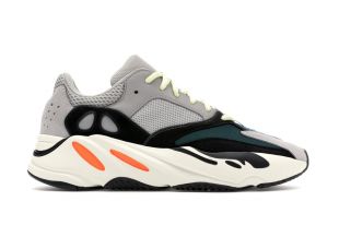 Adidas - adidas Yeezy Boost 700 Wave Runner Solid Gris
