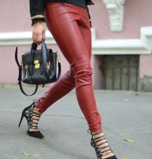 Leather Effect Pants