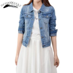 Blue Denim Jacket