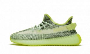 Yeezy Boost 350 V2 Yeezreel (Non-Reflective)