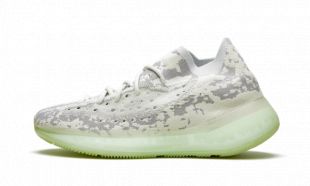 Yeezy Boost 380 Alien