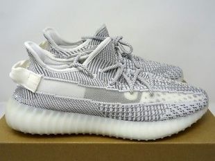 Adidas Yeezy Boost 350 V2 Static gris non rÃ©flÃ©chissante UK 4 5 6 7 8 9 10 11 12 US  | eBay