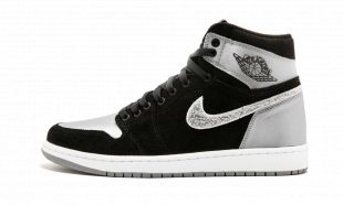 Air Jordan 1 Retro Aleali May - AJ5991-062 - Restocks
