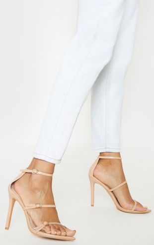 PrettyLittleThing.com - Heels pink