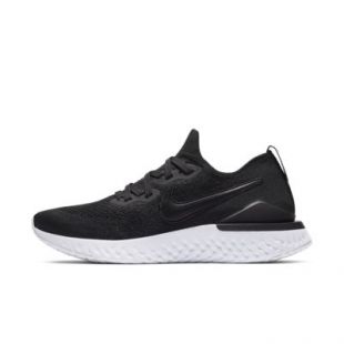 Chaussure de running Nike Epic React Flyknit 2 pour Femme. Nike FR