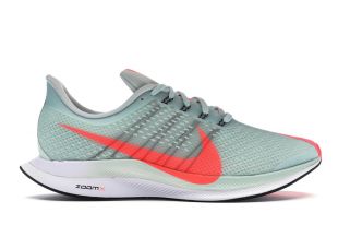 Nike Zoom Pegasus 35 Turbo