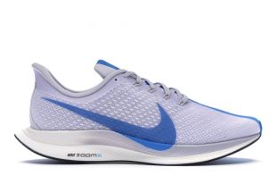 Nike Zoom Pegasus 35 Turbo