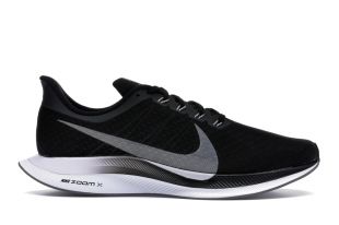 Nike Zoom Pegasus 35 Turbo
