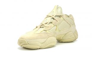 Yeezy 500 Supermoon Stockx Adidas Yeezy 500 Supermoon Yellow Stockx Adidas  Yeezy 500
