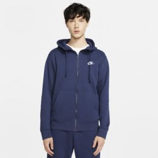 forest green Nike zip-up hoodie