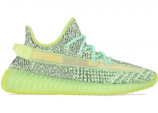 adidas yeezy 350v2 " yeezreel reflective "