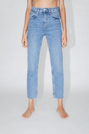 Zara - High Waist Slim Jeans
