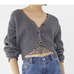 Grey Crop Cardigan